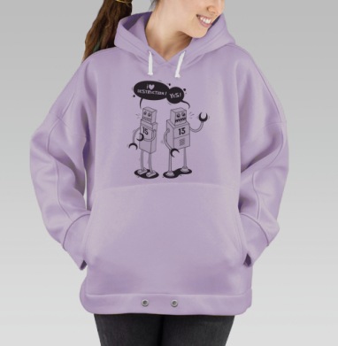 Destruction, Hoodie Oversize Fiolet