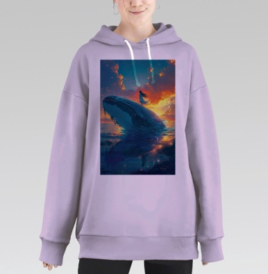 Девочка стоит на гигантском синем ките закатное небо, Hoodie Long Oversize Fiolet