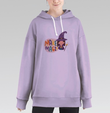 Девочка волшебница с палочкой создай магию make magic, Hoodie Long Oversize Fiolet