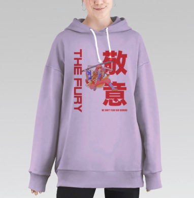 Девушка истребитель демонов боевой стойке мечом огненный стиль fury, Hoodie Long Oversize Fiolet