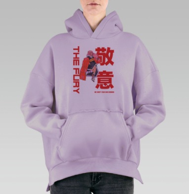 Девушка истребитель демонов внутренняя решимость страсть, Hoodie Oversize Fiolet, утепленная
