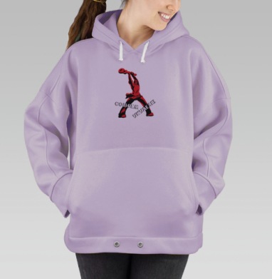 Динамичный музыкант с укулеле в боевой позе совершенно укулеле, Hoodie Oversize Fiolet