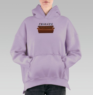 Диван Друзей Комфорт Тёплая Атмосфера, Hoodie Oversize Fiolet, утепленная