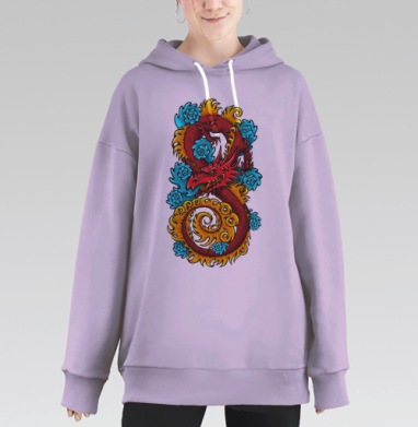 Дракон, Hoodie Long Oversize Fiolet