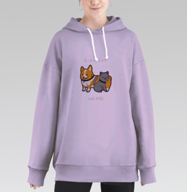 Дружба кота и собаки в забавной минималистичной сцене, Hoodie Long Oversize Fiolet