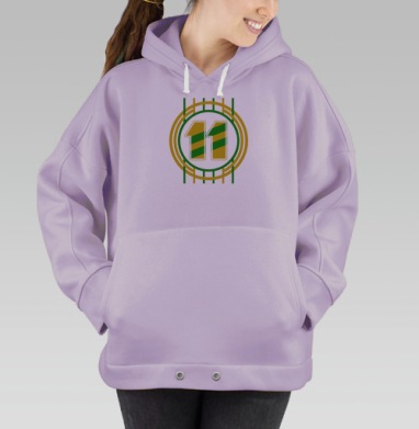 Жёлто зелёное число одиннадцать концентрация сильная сила, Hoodie Oversize Fiolet