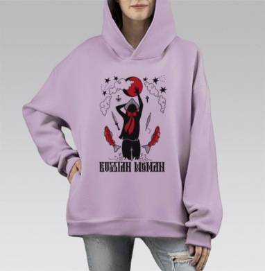 Женская Сила Русская Женщина Рашн Вуман, Hoodie Mono Fiolet, оверсайз, утепленная