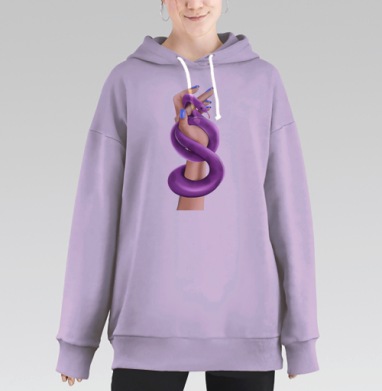 Женская власть и фиолетовая змея в искусстве, Hoodie Long Oversize Fiolet