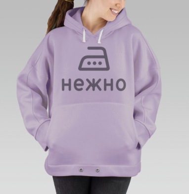 Гладить нежно, Hoodie Oversize Fiolet
