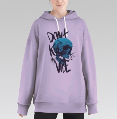 Голубой геометрический череп с граффити надписью сохранение вибраций, Hoodie Long Oversize Fiolet