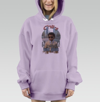 Городской отпрыск, Hoodie Mjhigh Dig Mel, Fiolet, утепленная