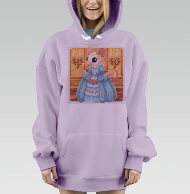 Грациозная мышь в голубом платье мини леди, Hoodie Mjhigh Dig Mel, Fiolet, утепленная