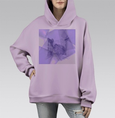 Арт-постер Городской Пейзаж в Фиолетовых Тонах, Hoodie Mono Fiolet, оверсайз, утепленная