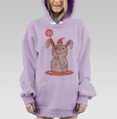 Happy NEW year, Hoodie Mjhigh Dig Mel, Fiolet, утепленная