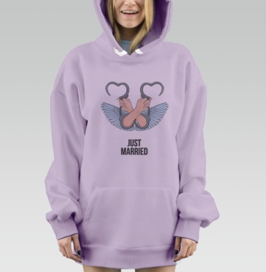 Just Married, Hoodie Mjhigh Dig Mel, Fiolet, утепленная