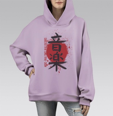 Каллиграфический иероглиф музыка красное пятно, Hoodie Mono Fiolet, оверсайз, утепленная