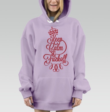 Keep Calm & Fuck off, Hoodie Mjhigh Dig Mel, Fiolet, утепленная
