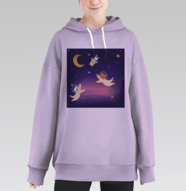 Космические медведи заяц в невесомости ночного неба, Hoodie Long Oversize Fiolet