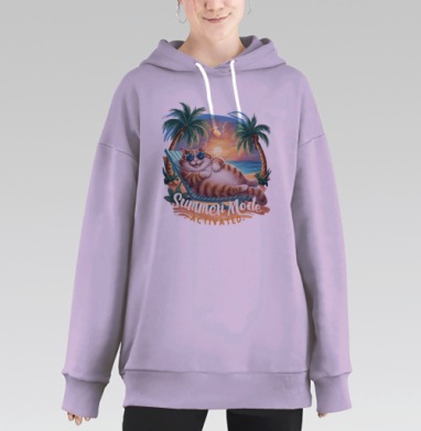Кот отдых лето пляж солнечные очки, Hoodie Long Oversize Fiolet