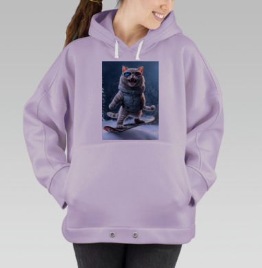 Кот серый сноубордист зимнее настроение стильные очки, Hoodie Oversize Fiolet