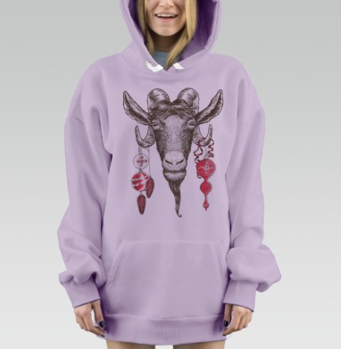 коза, Hoodie Mjhigh Dig Mel, Fiolet, утепленная
