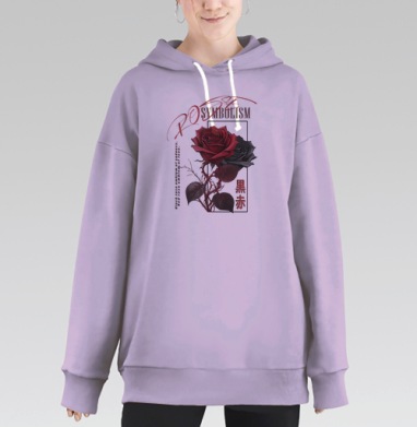 Красная и черная роза символ страсти и печали, Hoodie Long Oversize Fiolet