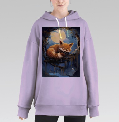Красная Панда Ночь Спокойствие, Hoodie Long Oversize Fiolet