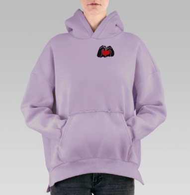 Красное сердце черные руки признание в добрых чувствах, Hoodie Oversize Fiolet, утепленная