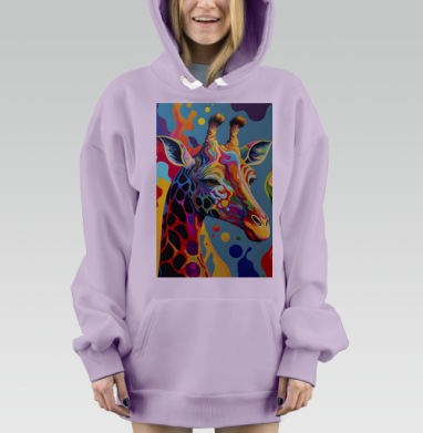 Красочный жираф арт, Hoodie Mjhigh Dig Mel, Fiolet, утепленная