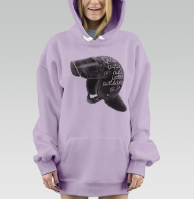 Кто устережёт самих сторожей, Hoodie Mjhigh Dig Mel, Fiolet, утепленная