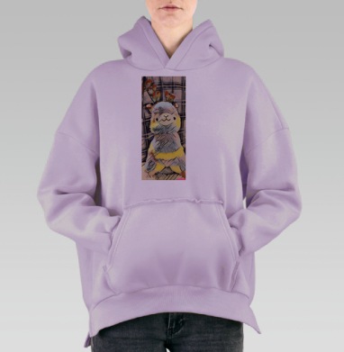 Лама-лень, Hoodie Oversize Fiolet, утепленная