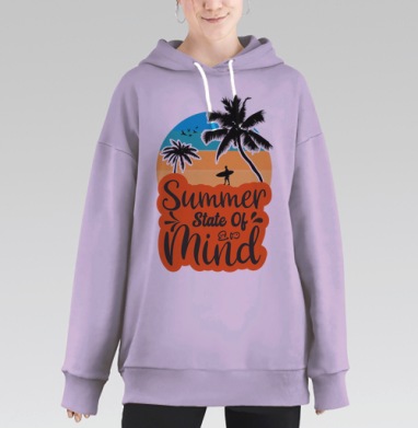 Летнее настроение свобода пляж отдых легкость, Hoodie Long Oversize Fiolet