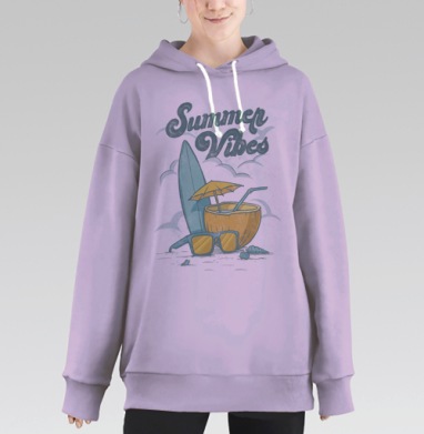Летние Настроения Сёрфборд Очки Кокос, Hoodie Long Oversize Fiolet