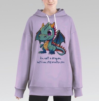 Маленький забавный дракон с крыльями и огнём в глазах, Hoodie Long Oversize Fiolet