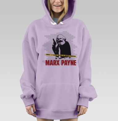 MARX PAYNE, Hoodie Mjhigh Dig Mel, Fiolet, утепленная