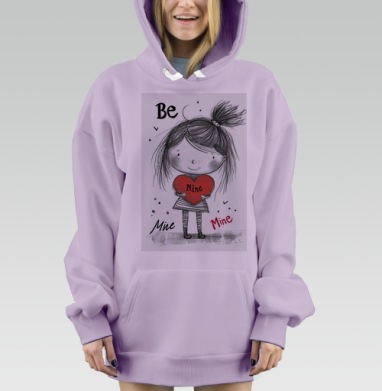Мое сердце тебе, Hoodie Mjhigh Dig Mel, Fiolet, утепленная