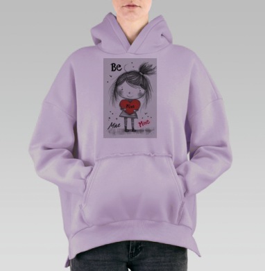 Мое сердце тебе, Hoodie Oversize Fiolet, утепленная