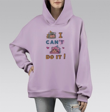Мотивационный костюм динозавра дети верят в свои силы, Hoodie Mono Fiolet, оверсайз, утепленная
