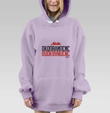 Мрачная типографика с городским апокалипсисом отражением отражением, Hoodie Mjhigh Dig Mel, Fiolet, утепленная