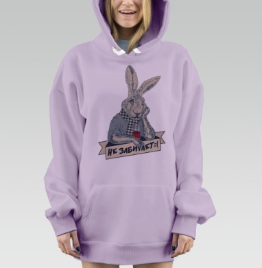 Не забирает (, Hoodie Mjhigh Dig Mel, Fiolet, утепленная
