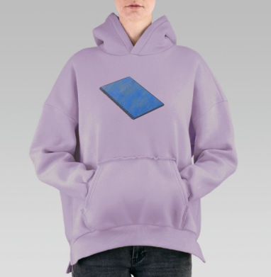 Нежные Канцелярские Принадлежности Для Работы Учёбы, Hoodie Oversize Fiolet, утепленная