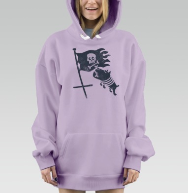 НЕВЕСЕЛЫЙ РОДЖЕР, Hoodie Mjhigh Dig Mel, Fiolet, утепленная