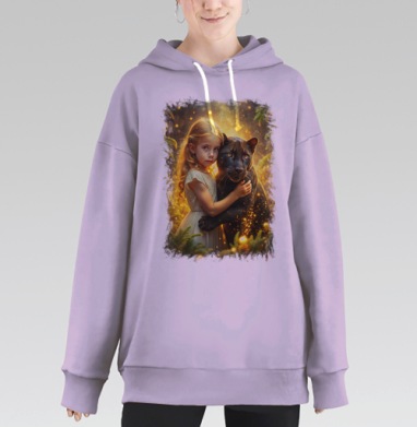 Объятие девочки с пантерой в сказочном лесу, Hoodie Long Oversize Fiolet