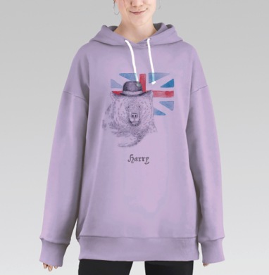 Оригинальный ретро коллаж британского медведя в котелке Harry/Гарри, Hoodie Long Oversize Fiolet