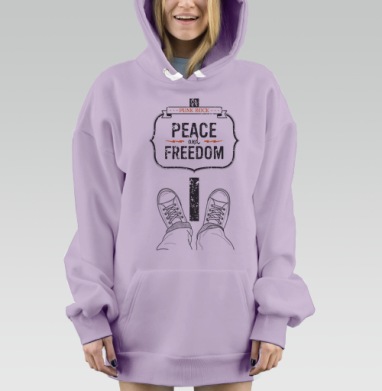 Плакат в стиле Punk Rock: Мир и Свобода, Hoodie Mjhigh Dig Mel, Fiolet, утепленная