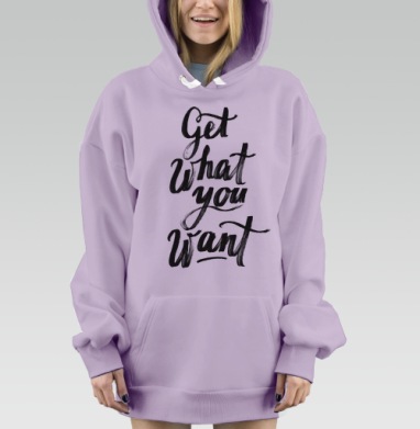 Получай то, что ты хочешь!, Hoodie Mjhigh Dig Mel, Fiolet, утепленная