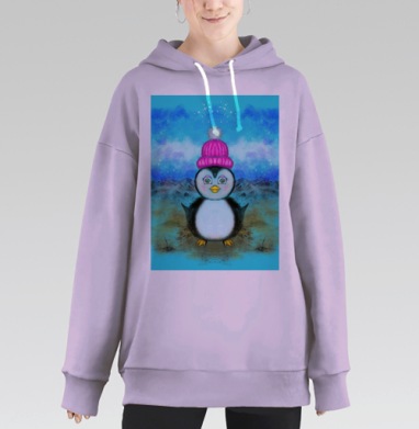 Пухлый маленький пингвинёнок в яркой шапке гуляющий по полю, Hoodie Long Oversize Fiolet
