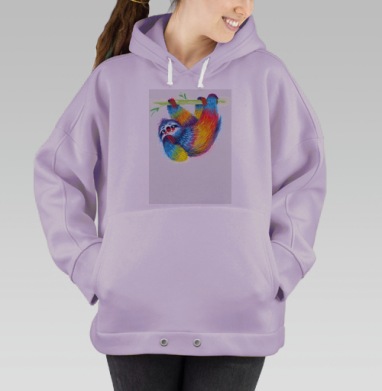 Радужный ленивец висит на ветке с улыбкой весело, Hoodie Oversize Fiolet