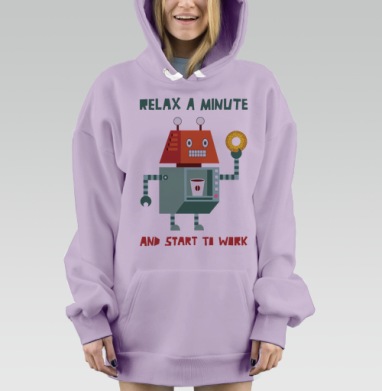 Расслабься, Hoodie Mjhigh Dig Mel, Fiolet, утепленная
