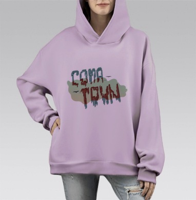 Разрушенный город темно бордовый голубой зеленый незабываемый, Hoodie Mono Fiolet, оверсайз, утепленная